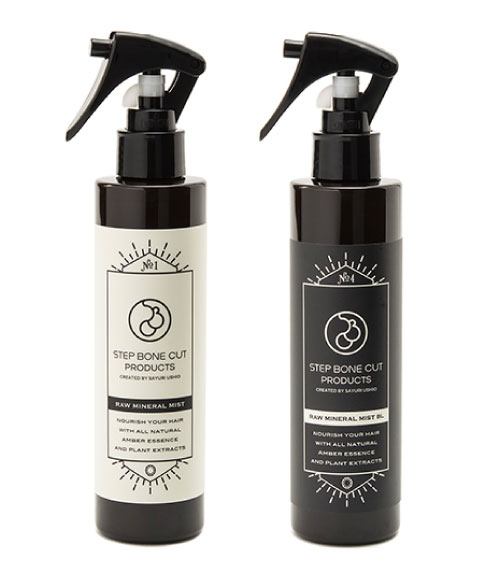 SBCP 生ミネラル ミスト＋ 200ml, SBCP 生ミネラル ミストBL＋ 200ml